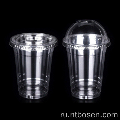 Уристого отработано холодное питье одноразовое прозрачное пластиковые стаканчики с крышкой